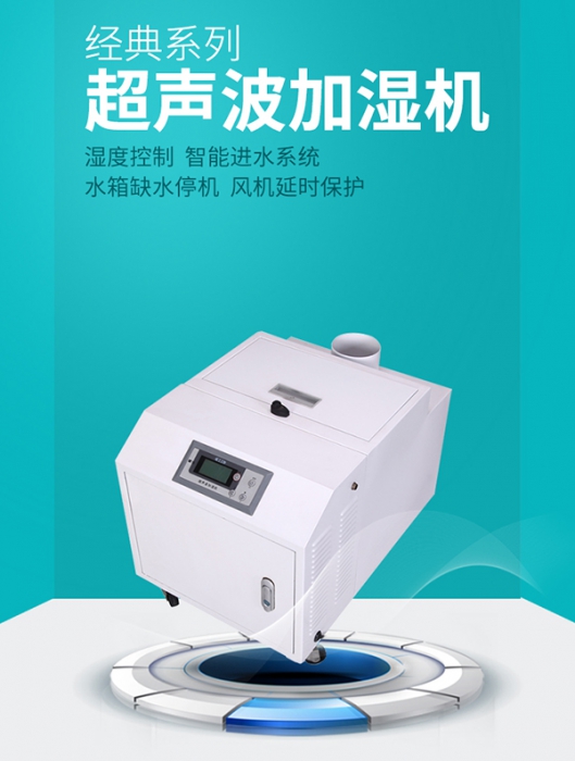 新风草莓视频APP在线和空调可以一起开吗？