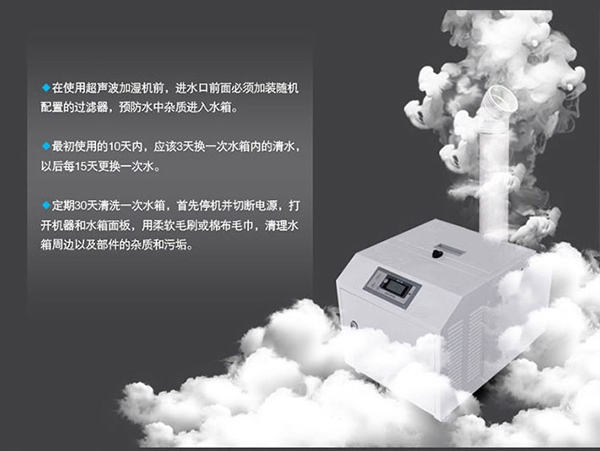 水性漆加速干燥用装潢草莓视频APP在线