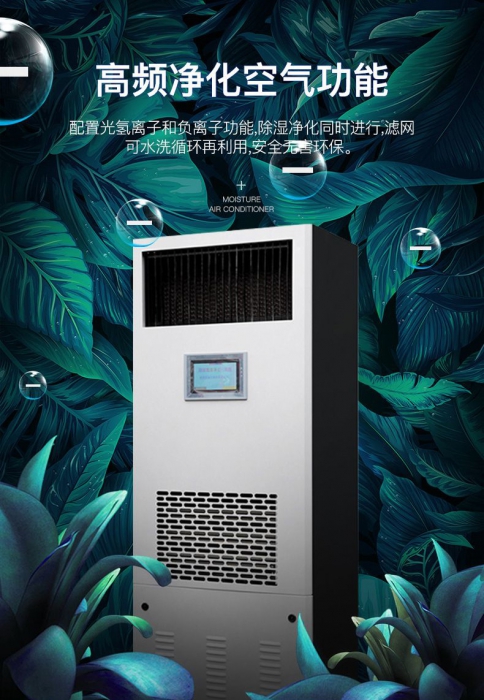 工业草莓视频APP在线选型很重要