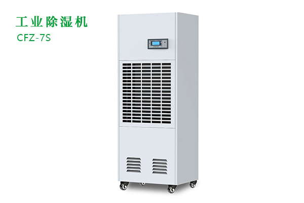 烟草公司有没有使用工业草莓视频APP在线的必要？