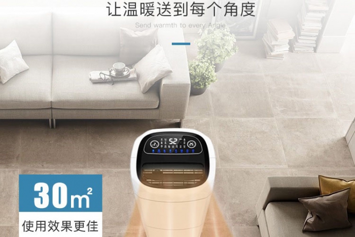 保存茶叶选购某品牌环保草莓视频APP在线