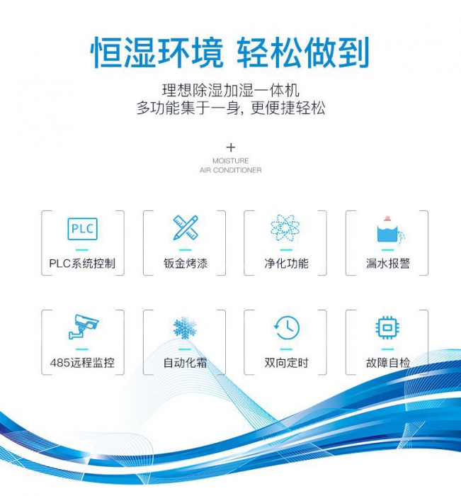 工业草莓视频APP在线配件有哪些