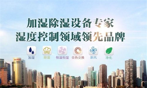 观点：草莓视频APP在线行业在成本压力下如何挖掘“第三利润”