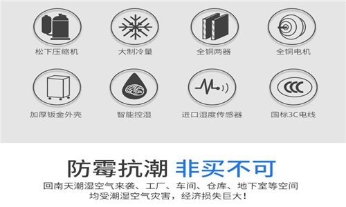 安装室内草莓视频APP在线的好处