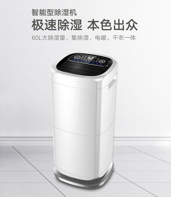 怎样对吊顶式草莓视频APP在线进行维修和养护