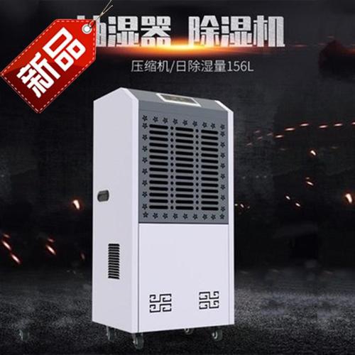 草莓视频APP在线-工业草莓视频APP在线的维护。