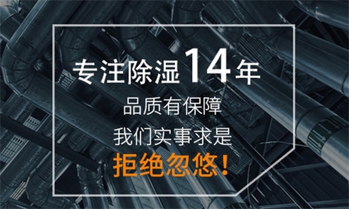 电渗透草莓视频APP在线的革命