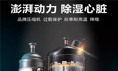 安全：草莓视频APP在线厂家 生产须防患于“未燃”