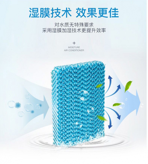 工业草莓视频APP在线选购要注意什么？草莓视频APP在线哪个牌子好
