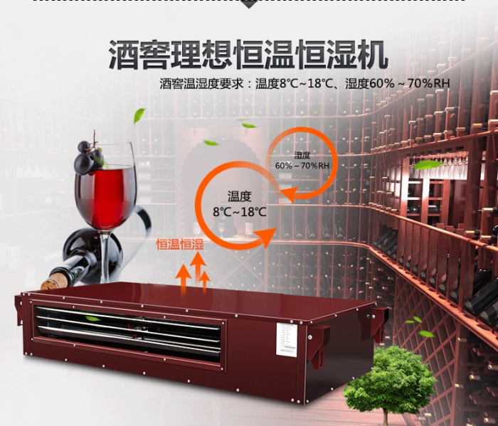 买草莓视频APP在线还是空调？哪个划算？