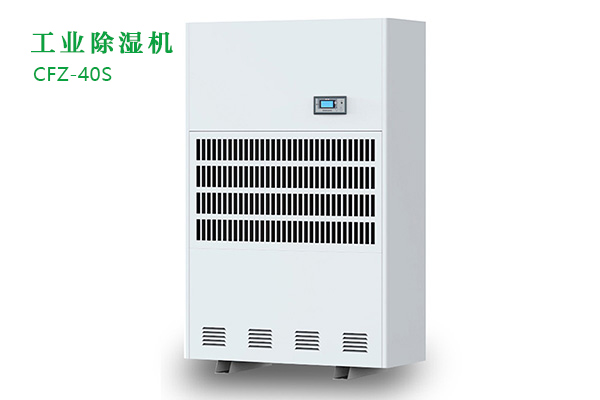 工业草莓视频APP在线和家用草莓视频APP在线应该怎么选？