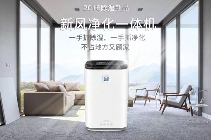 米粉、粉条、粉丝、挂面烘干草莓视频APP在线