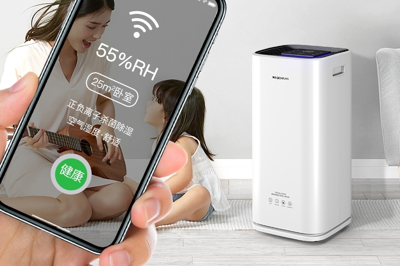 5G时代 ｜ 智能家居中的草莓视频APP在线
