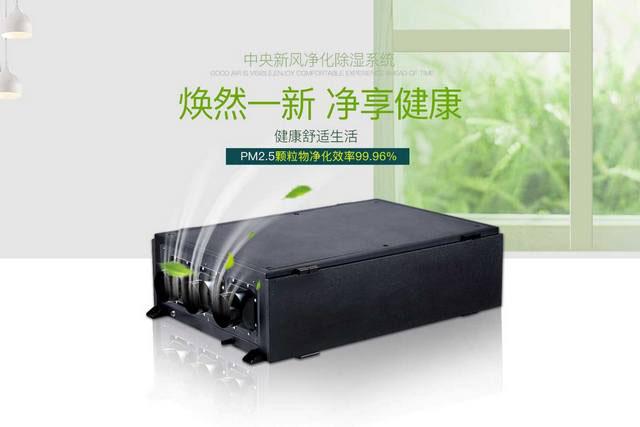 含湿量和相对湿度，露点温度的含义