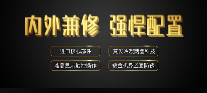 医药产品的仓储环境对温湿度要求高，工业草莓视频APP在线提供草莓视频下载色版
