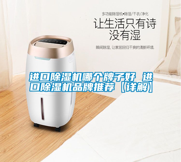 进口草莓视频APP在线哪个牌子好 进口草莓视频APP在线品牌推荐【详解】
