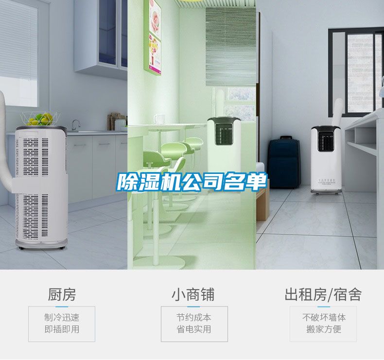 草莓视频APP在线公司名单
