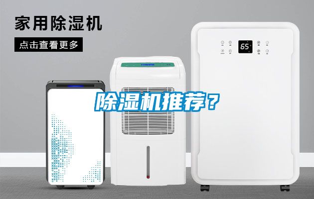 草莓视频APP在线推荐？